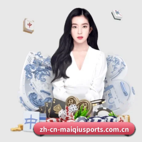 买球网备用网址 APP 界面展示